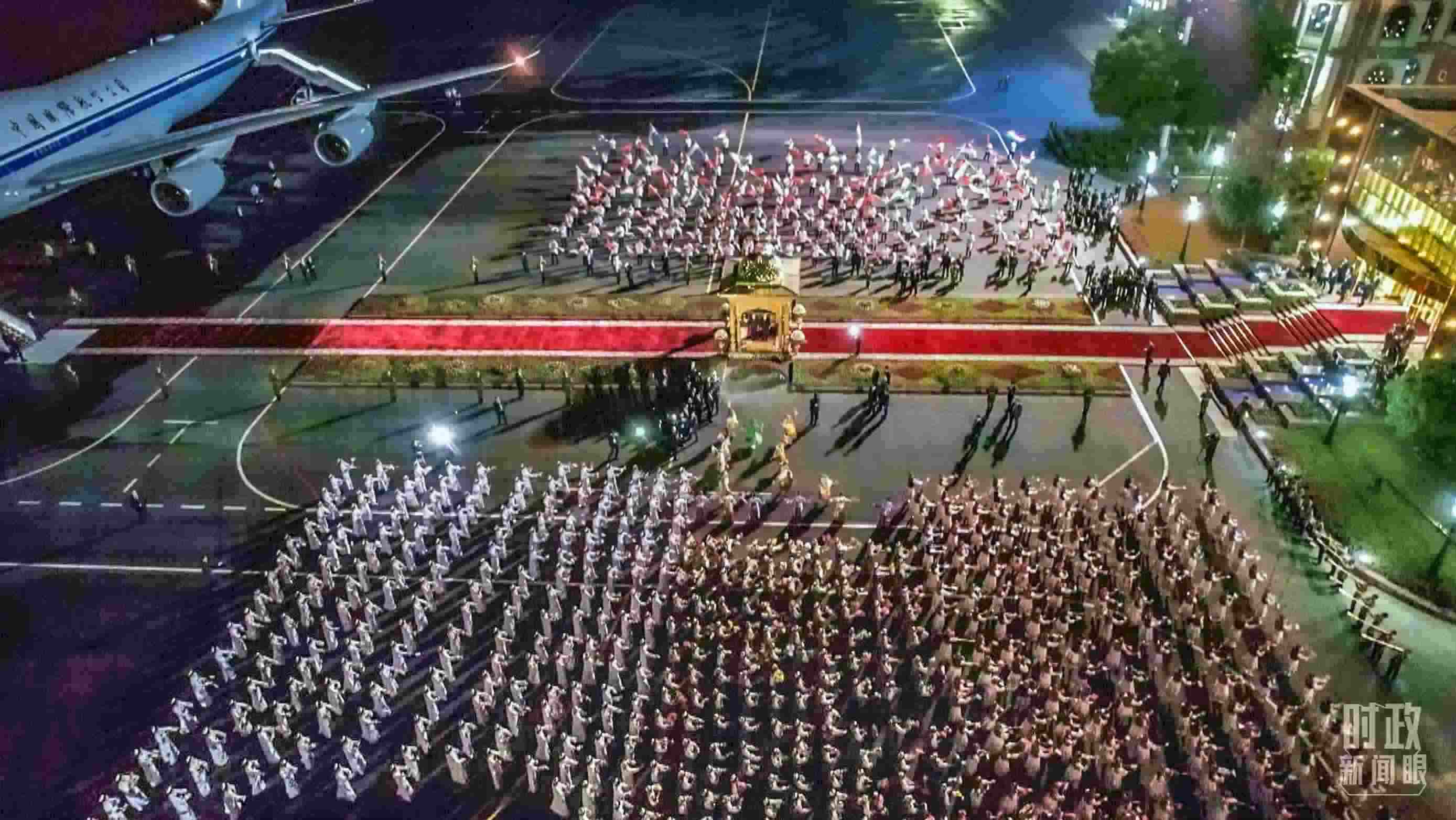 △塔方在機(jī)場舉行的盛大迎賓儀式。（總臺央視記者邢彬）