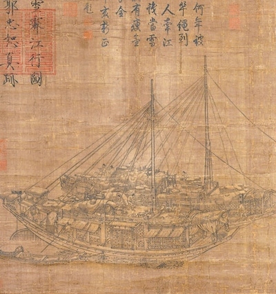 中國(guó)畫《雪霽江行圖》（局部），作者為北宋郭忠恕。臺(tái)北故宮博物院藏