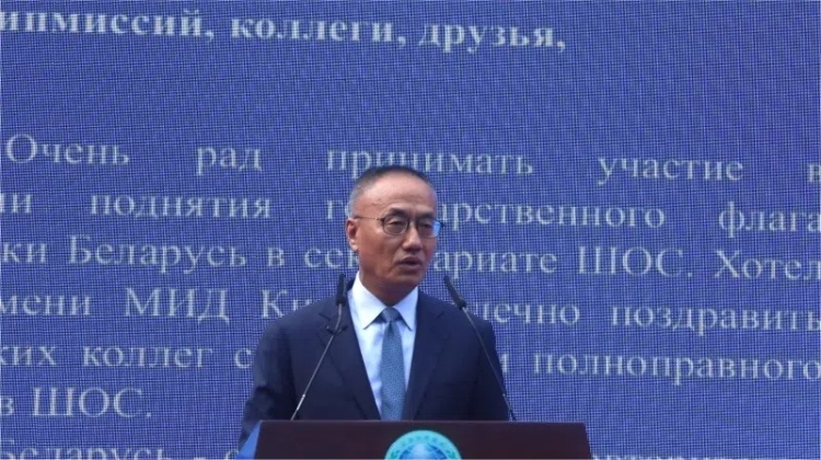 外交部副部長陳曉東出席活動并致辭。主辦方供圖