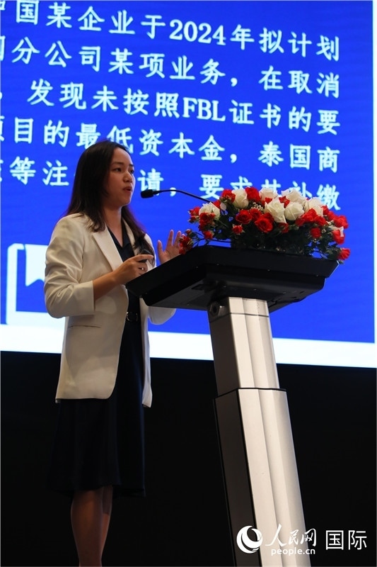 講座現(xiàn)場。人民網(wǎng)記者 簡承淵攝