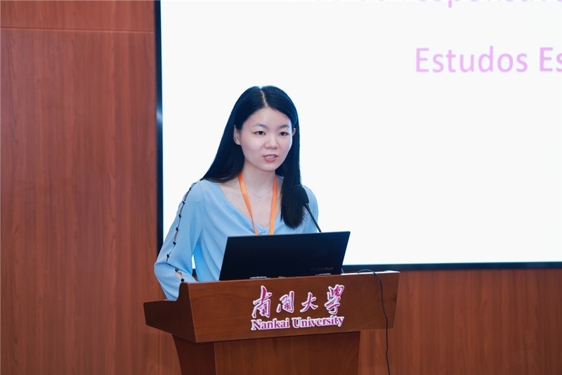 南開大學(xué)外國語學(xué)院葡語系負(fù)責(zé)人胡婧致閉幕詞。南開大學(xué)供圖