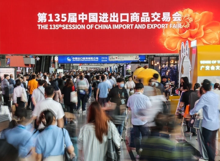 這是2024年4月15日拍攝的第135屆廣交會(huì)會(huì)場(chǎng)。新華社記者 劉大偉 攝