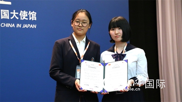 中日小大使共同發(fā)表友好宣言。人民網(wǎng) 許可攝