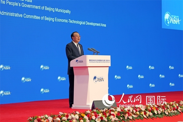 博鰲亞洲論壇秘書長張軍在開幕式上致辭。人民網(wǎng)記者趙益普攝