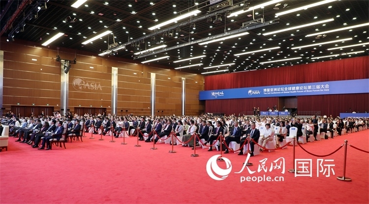 博鰲亞洲論壇全球健康論壇第三屆大會開幕式現(xiàn)場。人民網(wǎng)記者趙益普攝