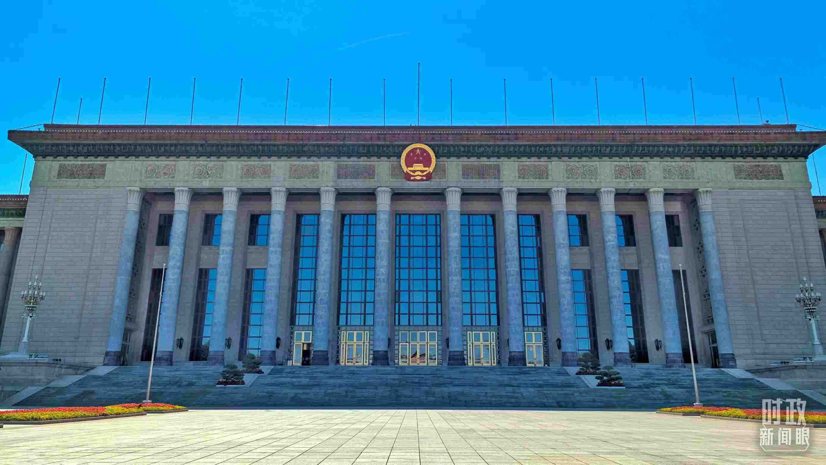 △人民大會堂。（總臺央視記者陸泓宇拍攝）