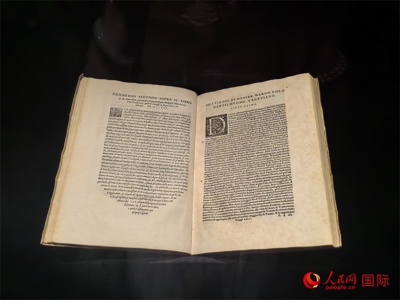 展覽“傳奇之旅：馬可·波羅與絲綢之路上的世界”展品。人民網(wǎng) 馮雨欣攝