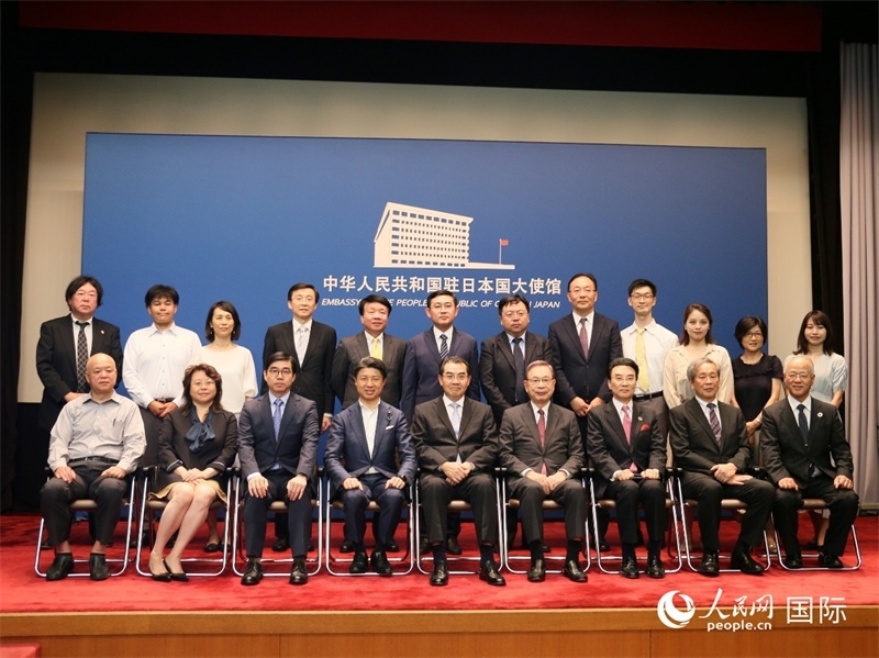 現(xiàn)場(chǎng)嘉賓合影。人民網(wǎng) 許可攝