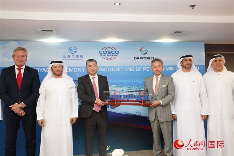 “閩江口”輪首航儀式現(xiàn)場。人民網(wǎng)記者 任皓宇攝