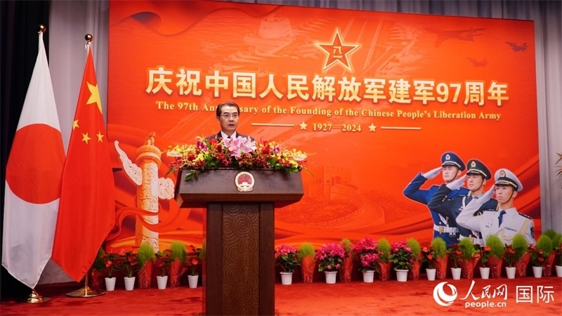 中國(guó)駐日本大使吳江浩致辭。人民網(wǎng) 蔣曉辰攝