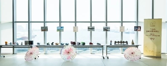 現(xiàn)場(chǎng)展品。中國(guó)外文局國(guó)際傳播發(fā)展中心供圖