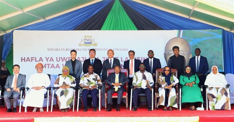 簽約儀式現(xiàn)場。主辦方供圖