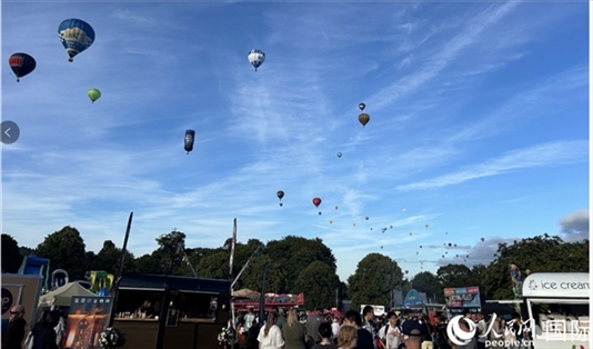布里斯托國際熱氣球節(jié)現(xiàn)場。人民網(wǎng)記者 余穎攝