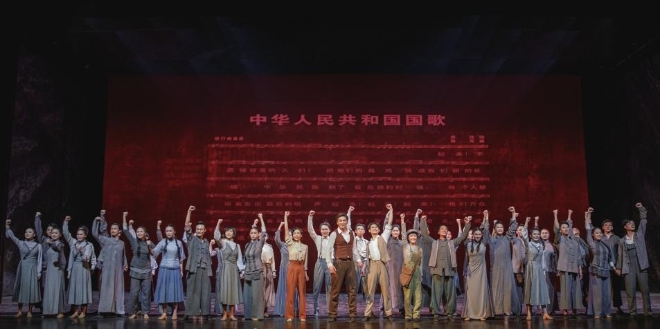 舞劇《熱血當歌》演出現(xiàn)場。主辦方供圖