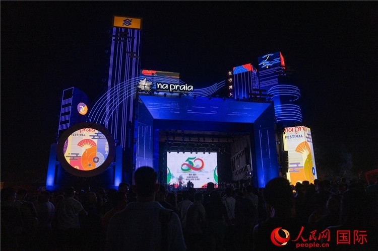 活動現場。人民網記者 宋亦然攝