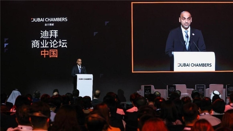 迪拜商業(yè)論壇中國(guó)站活動(dòng)開幕式現(xiàn)場(chǎng)。迪拜商會(huì)供圖