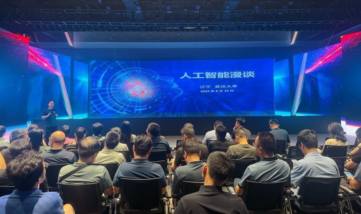 人民網(wǎng)“夢(mèng)幻靈境”AI展演中心。人民網(wǎng) 王戰(zhàn)雄攝