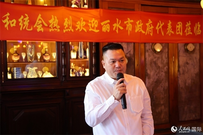 巴西和統(tǒng)會(huì)會(huì)長(zhǎng)張小春在座談會(huì)上致辭。人民網(wǎng)記者 陳海琪攝