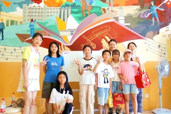 同濟(jì)大學(xué)師生暑期支教。校方供圖