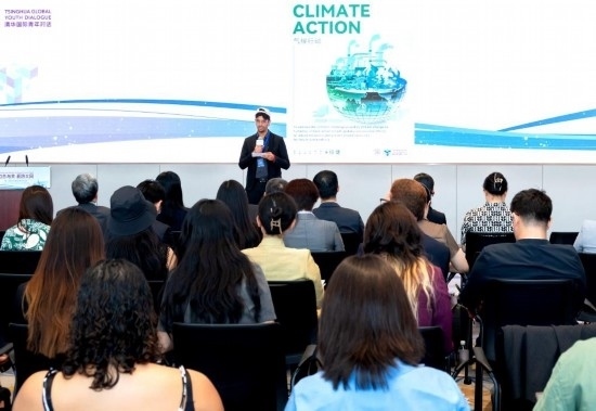 8月29日，在第二屆清華國際青年對(duì)話論壇活動(dòng)上，正在清華大學(xué)攻讀藥學(xué)博士的埃及留學(xué)生阿姆爾·瓦赫巴分享中國之旅的感悟。新華社發(fā)（畢尚宏攝）