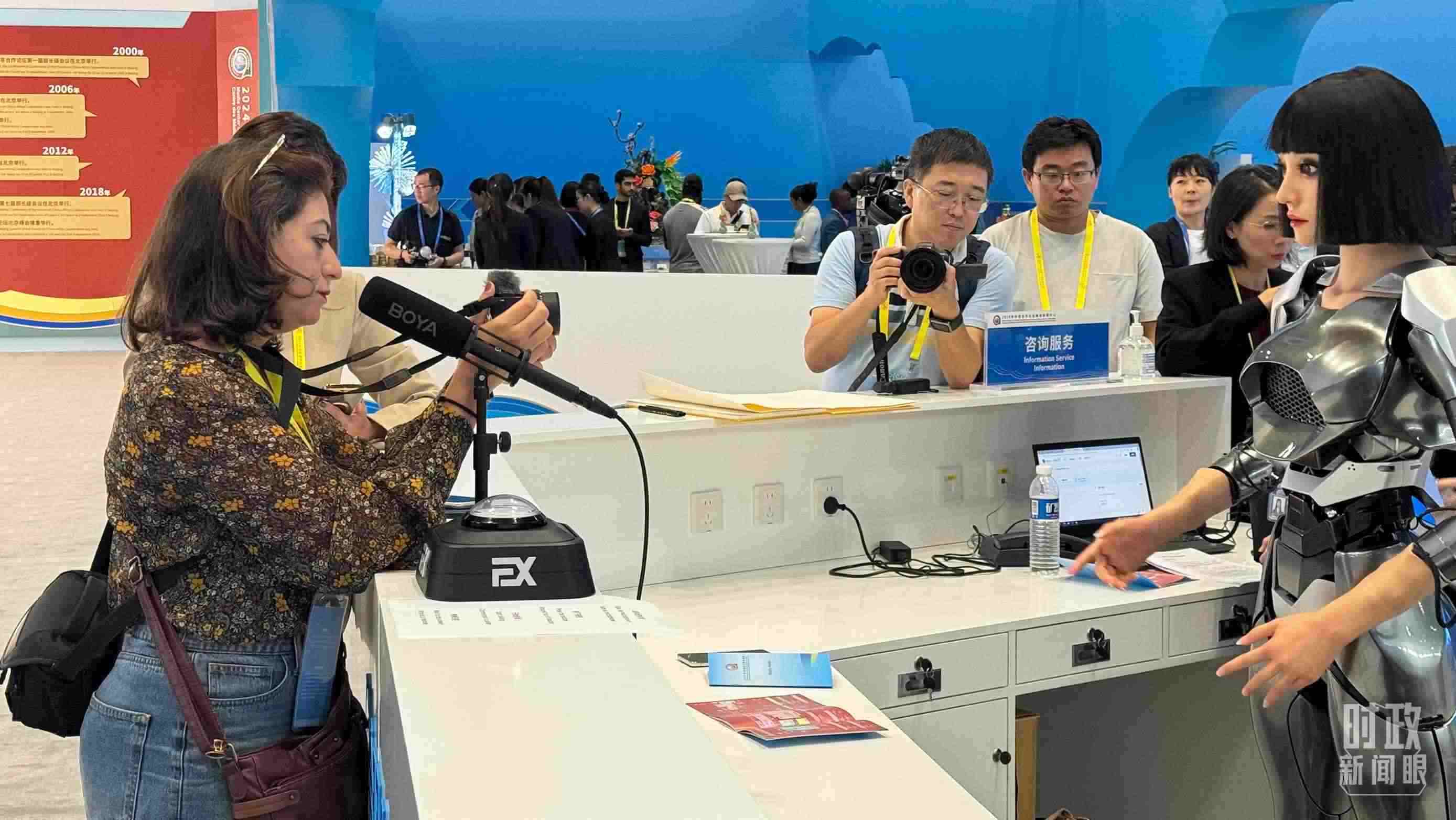 △2024年中非合作論壇峰會新聞中心。（總臺央視記者黃惠馨拍攝）