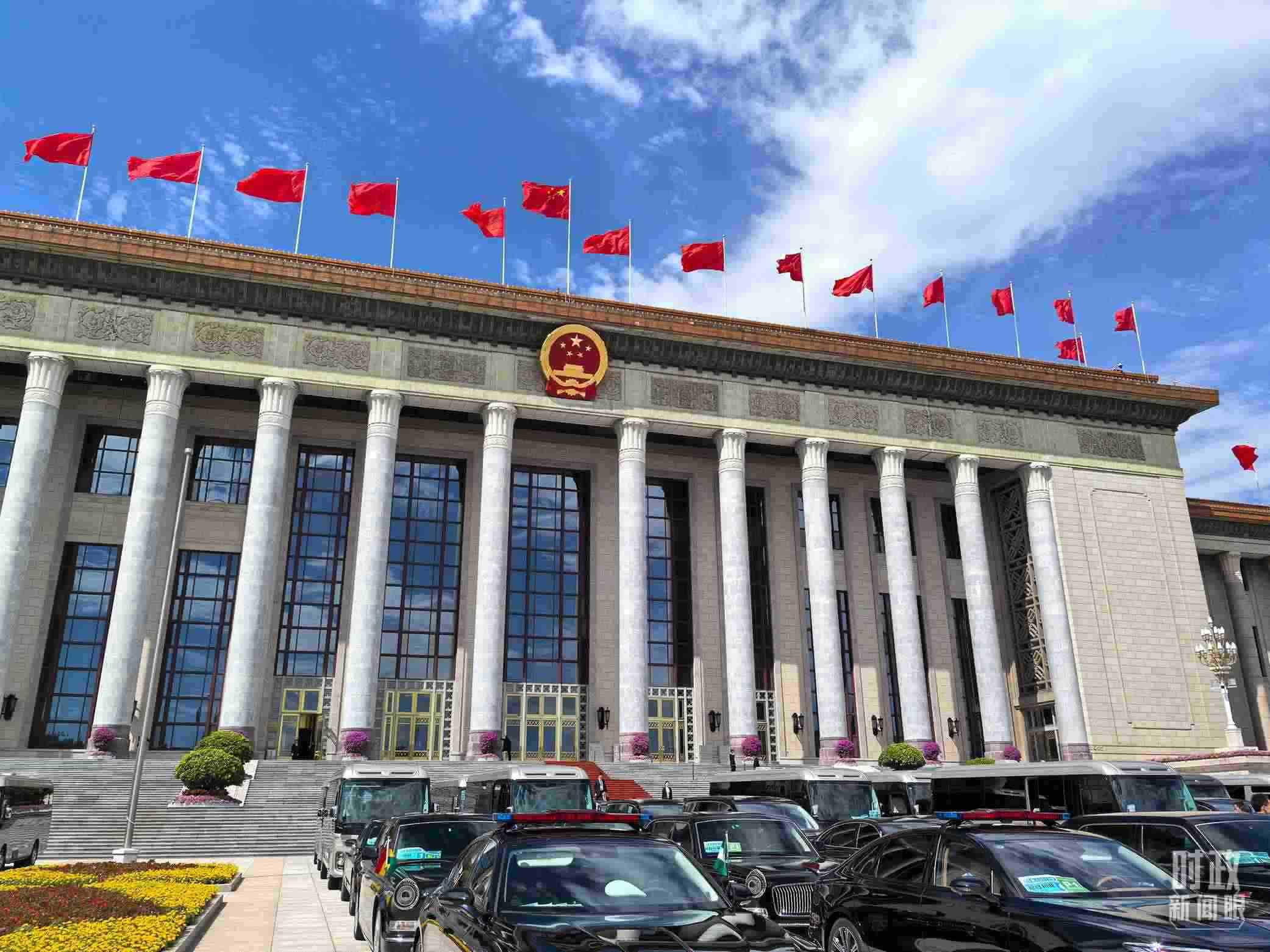  △9月5日上午，中非合作論壇北京峰會開幕式在北京人民大會堂舉行。（總臺央視記者劉瑞琳拍攝）