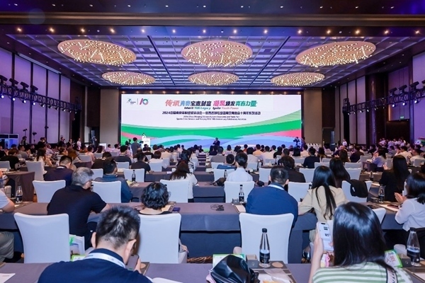 活動(dòng)現(xiàn)場(chǎng)。（受訪者供圖）