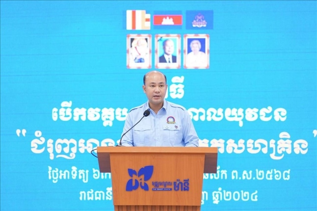 洪瑪尼在開(kāi)幕式致辭?；顒?dòng)主辦方供圖