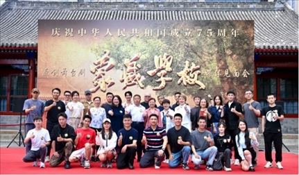 媒體見(jiàn)面會(huì)現(xiàn)場(chǎng)。王曉溪攝