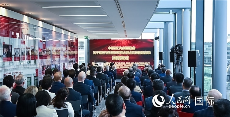 中國(guó)銀行與英國(guó)政府續(xù)簽《關(guān)于綠色與生物多樣性金融合作諒解備忘錄》。人民網(wǎng) 郭錦標(biāo)攝