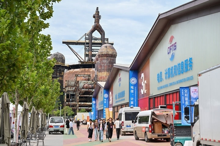 這是2024年9月11日拍攝的服貿(mào)會首鋼園區(qū)。新華社記者 李鑫 攝