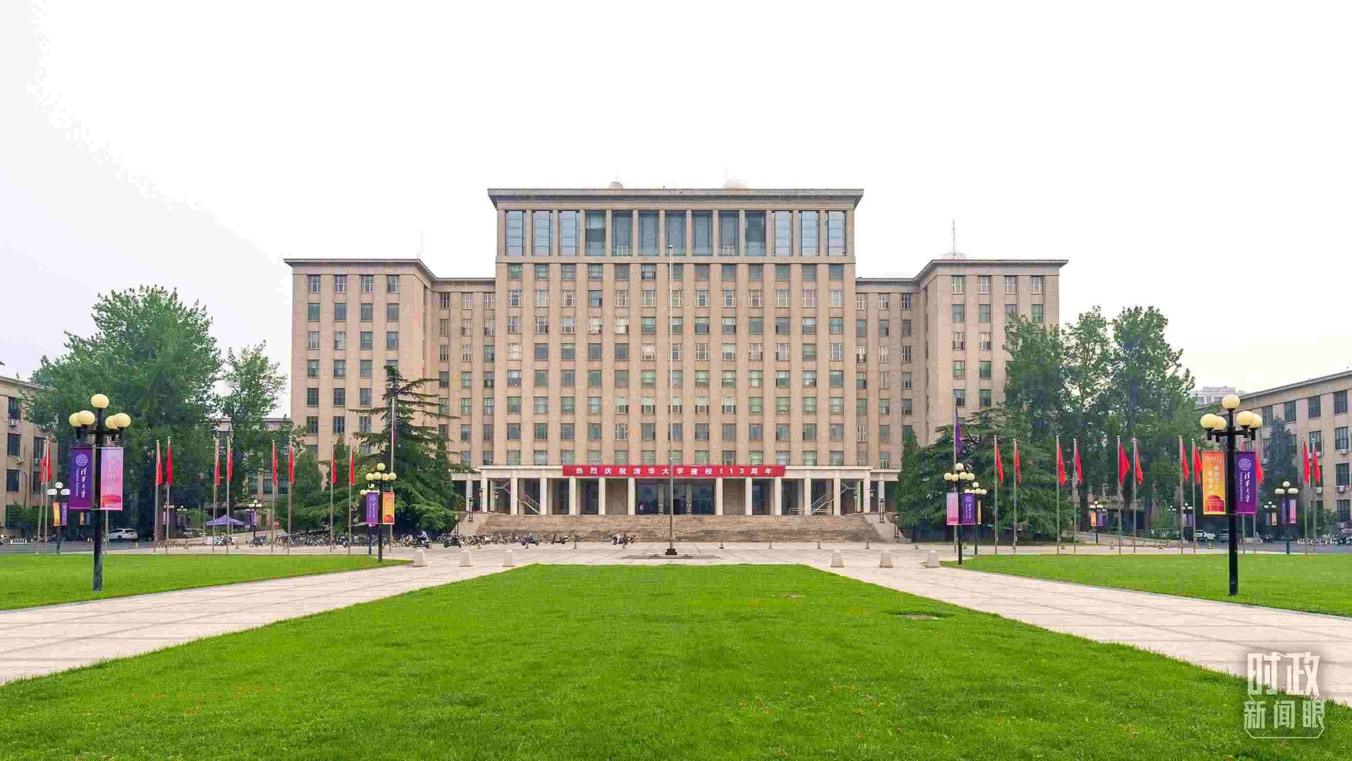  △2024年6月上旬，習(xí)近平給清華大學(xué)教授姚期智回信，勉勵他推動學(xué)科交叉與前沿創(chuàng)新。（圖/視覺中國）