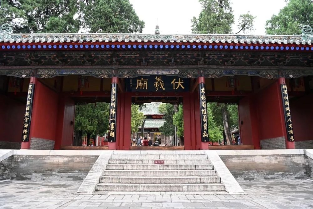 這是9月9日在天水市秦州區(qū)拍攝的伏羲廟。新華社記者 范培珅 攝