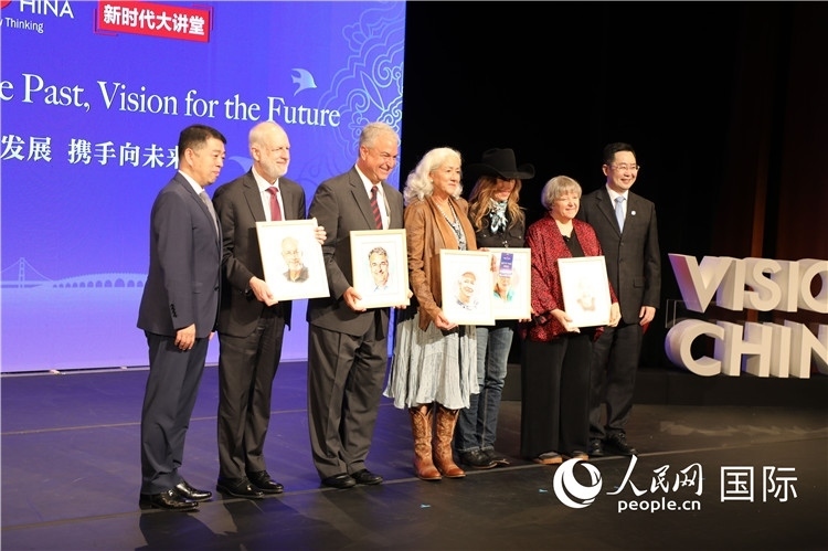 1、當(dāng)天的演講嘉賓講述了中美友好故事。 人民網(wǎng)記者 李志偉攝