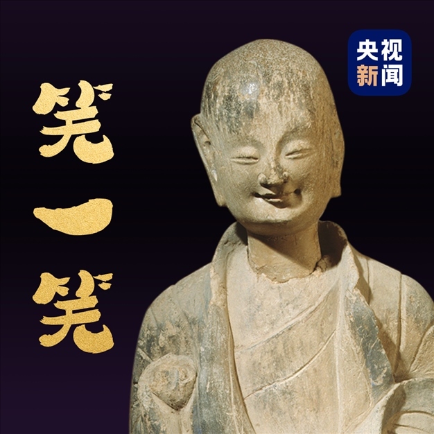 △麥積山石窟第133窟北魏小沙彌。點(diǎn)擊圖片，看麥積山的“東方微笑”↑