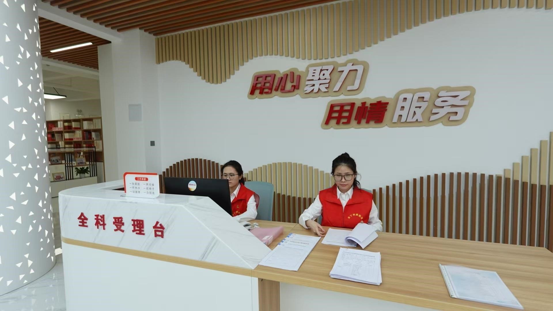 △這是蘭州市棗林西社區(qū)黨群服務(wù)中心。（總臺央視記者范凱拍攝）