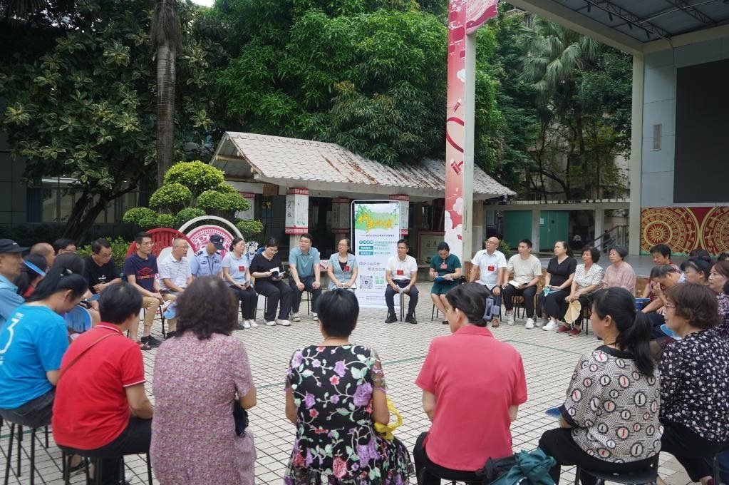 2024年5月28日，廣西南寧市青秀區(qū)新竹社區(qū)召開“竹聲傾談”民情懇談會(huì)。新華社發(fā)（李抒蓉 攝）