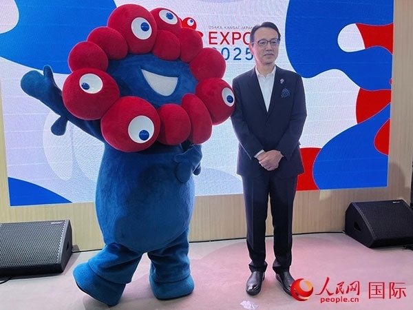 日本駐華大使金杉憲治出席2024年服貿(mào)會(huì)。人民網(wǎng)記者 盛楚宜攝