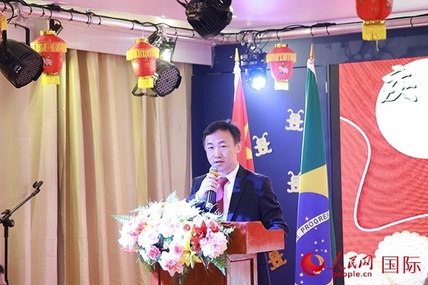 中國(guó)駐里約熱內(nèi)盧代總領(lǐng)事王海濤在活動(dòng)上致辭。人民網(wǎng)記者 陳海琪攝