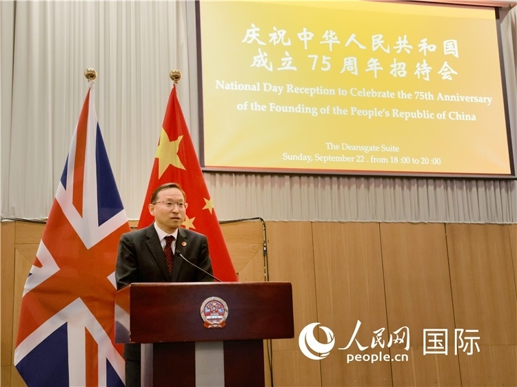 1、中國(guó)駐曼徹斯特總領(lǐng)事唐銳致辭。邢雪攝