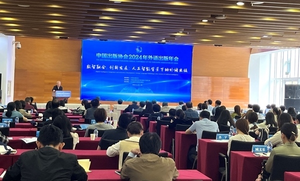 活動(dòng)現(xiàn)場(chǎng)。田怡婷 攝