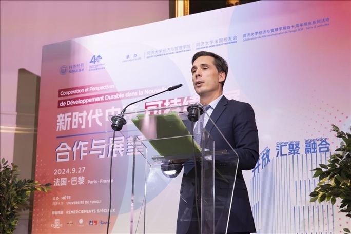 法國(guó)前交通部長(zhǎng)讓-巴蒂斯特·杰巴里發(fā)布主旨演講。主辦方供圖