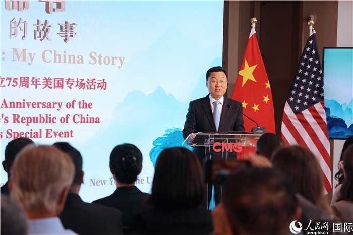 中國駐美國大使謝鋒致辭表示，期待中美青年多走動(dòng)、多來往、多交流。人民網(wǎng)記者 李志偉攝