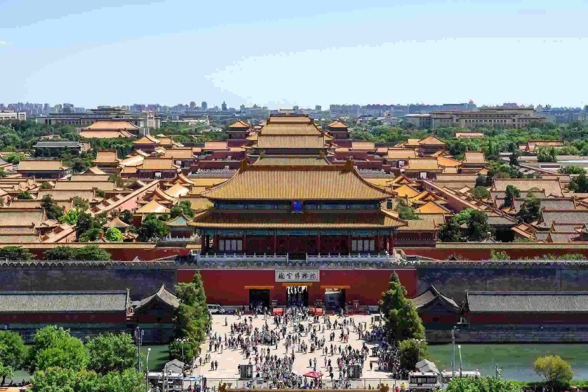 北京，中軸線上的故宮博物院