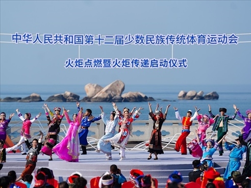 啟動儀式現(xiàn)場的舞蹈表演。人民日報(bào)記者 陶相安攝