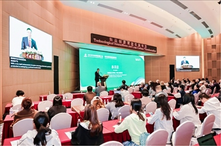 會(huì)議現(xiàn)場(chǎng)。中國(guó)農(nóng)業(yè)大學(xué)供圖