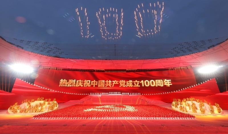 2021年6月28日，慶祝中國(guó)共產(chǎn)黨成立100周年文藝演出《偉大征程》在北京國(guó)家體育場(chǎng)盛大舉行。