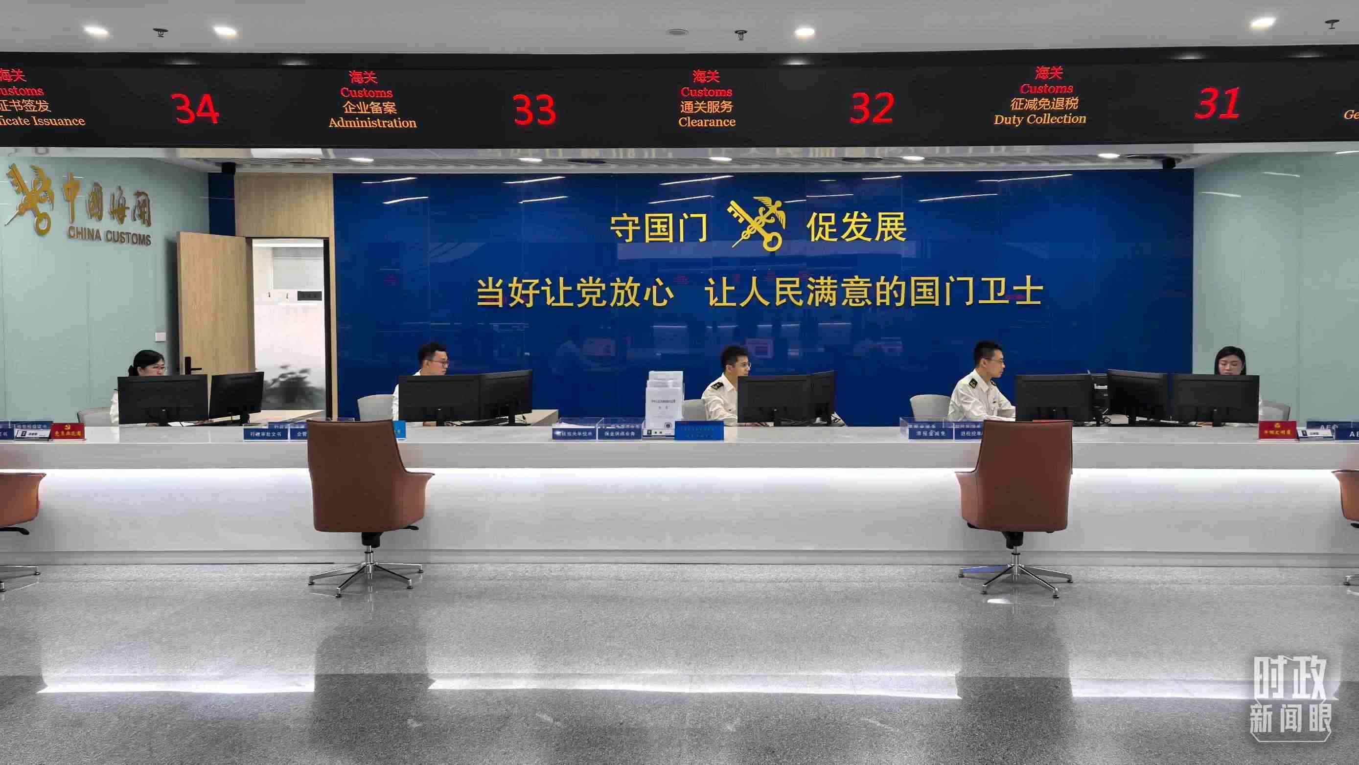 △中國(guó)（福建）自由貿(mào)易試驗(yàn)區(qū)廈門片區(qū)。（總臺(tái)央視記者王鵬飛拍攝）