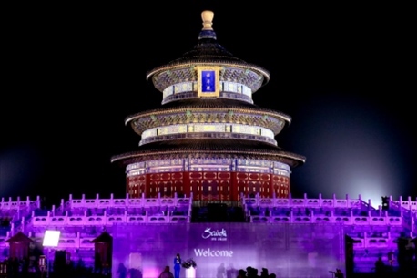 開(kāi)幕式現(xiàn)場(chǎng)。主辦方供圖