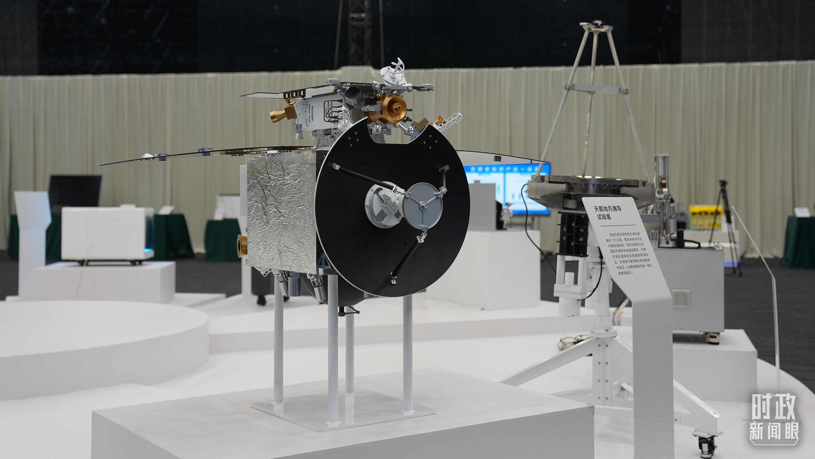 △安徽省重大科技創(chuàng)新成果集中展示的展品。（總臺央視記者金雨秋拍攝）